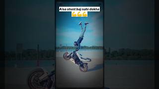 Aisa stunt baj nahi dekha shorts girls rider [upl. by Cichocki]