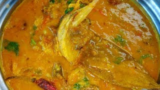 Macher Matha Diye Moong Dal  মাছের মাথা দিয়ে মুগের ডাল  Rui Macher Matha Diye Moong Dal [upl. by Nylaroc415]