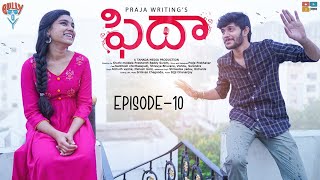 Fidaa New Web Series  Episode 02  Santosh  Gully Boy  Tamada Media [upl. by Aileek]