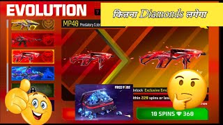 NEW EVOLUTION EVENT FULL DETAILS 😳 FREE FIRE MAX UPDATE freefire evolution shorts [upl. by Goldia104]