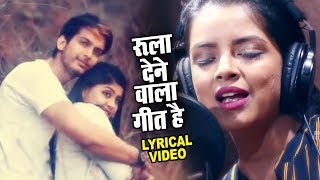 Mujhko Teri Yaad Lyrical  Rini Chandra  दर्द भरा गीत  Hindi Sad Songs  Bewafai के दर्द भरे गाने [upl. by Veleda905]