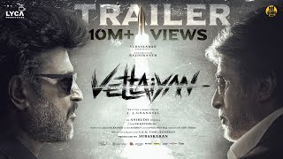 Vettaiyan  Trailer  Rajinikanth  Amitabh Bachchan  TJ Gnanavel  Anirudh  Subaskaran  Lyca [upl. by Nailuj]