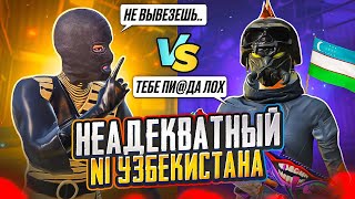 AXIYBOYampFARRUX TDM TOURNAMENT FINAL KECHKA2000 da woztopubgm desenator aslamboipubgm pubgmobile [upl. by Laet]