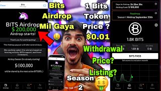 Bits Airdrop  200000 Airdrop starts  Bits Token Price  Bits Withdrawal  Bits Airdrop Payout [upl. by Grayce]