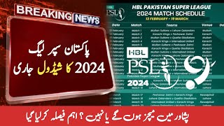 PSL 9 Schedule 2024  Pakistan Super League 2024 match schedule timings [upl. by Vange]