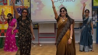 Ugadi 2024 Leicester Celebrations Uk [upl. by Naehgem700]