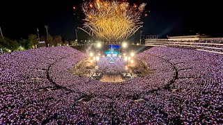 COLDPLAY  Live in Rose Bowl Stadium Pasadena CA Music of the Spheres Word Tour Oct 1 2023FULL [upl. by Omsare]