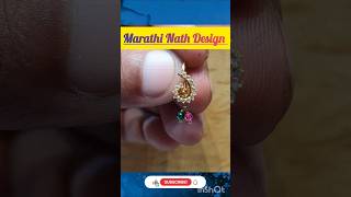 Marathi Nath Design 💞 Marathi Nath gold ka gold design maharashtrian nath 18kt reels youtube [upl. by Annonyw]