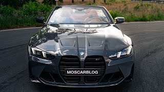 NEW 2025 BMW M4 Competition LCI Review  POV This 530HP beast sounds INSANE [upl. by Helenka]