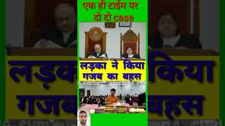 Child done well debate with judge shorts viral narendrashrish416 [upl. by Den177]