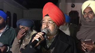 Mahi Bajan Walia  Bhai Inderjit Singh Bajaj  Parbhat Feri Thatta Nawan Kapurthala [upl. by Eipper632]