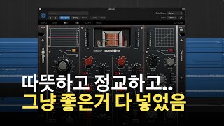 따뜻하고 정교하게 작동되는 채널 스트립 플러그인  Acustica Audio  Sunglow  Tutorial 267 [upl. by Yeliah986]