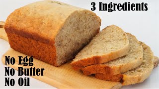 How to Make Banana Banana Bread  Get Cookin  Allrecipes [upl. by Aiciruam398]