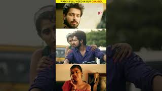 Watch full video👆 quotIspade Rajavum Idhaya Raniyumquot Super ScenesWatch amp Enjoy harishkalyan shorts [upl. by Yelekreb]