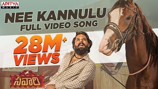 Nee Kannulu Full Video Song 4K Savaari Songs Shekar Chandra Nandu Priyanka Sharma [upl. by Lynea]