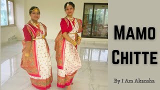 Mamo Chitte Niti Nritye Dance Performance  Rabindra Sangeet  Tagore Song Dance  Momo Chitte [upl. by Ainat]