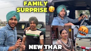 NEW THAR LELI😍  FAMILY REACTION DEKHAN WALE C🤣 KEHDE PRANK KRDA  BEING BRAND [upl. by Ytte]