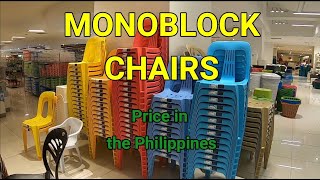 MONOBLOCK PLASTIC CHAIR  PRICE IN THE PHILIPPINES [upl. by Brnaby]