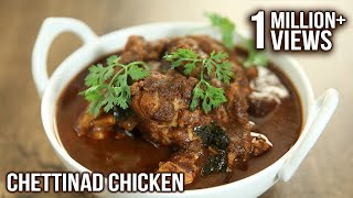 Chettinad Chicken  South Indian Chicken Curry  How to make Chicken Chettinad  Varun Inamdar [upl. by Itagaki949]