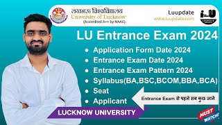 lucknow university entrance exam 2024 Application Form entrance date  Syllabus  Exam Pattern [upl. by Ahsiaa]