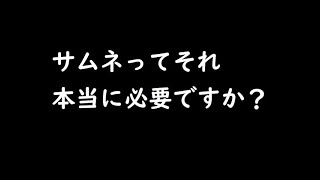 【APEX】ヒューズで目指すダイヤランク【ゴールド４now】 [upl. by Yankee]