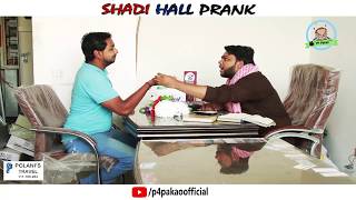 Shadi Hall Prank  By Nadir Ali amp Asim Sanata In  P4 Pakao  2018 [upl. by Theresita]