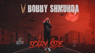 Carlito Lagangzz  Bobby Shmurda Official Lyric Video [upl. by Nannaihr]