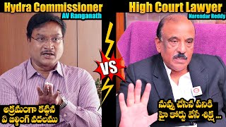 High Court Lawyer vs AV Ranganath 🔥High Court Advocate Revealed Facts About AV Ranganath  Hydra [upl. by Smaj]