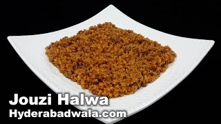 Jouzi Halwa Recipe Video – How to Make Hyderabadi Nutmeg Sweet at Home – Easy amp Simple [upl. by Liebman]