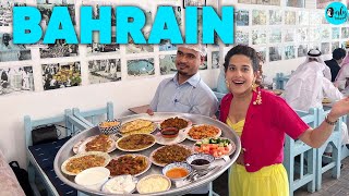 Bahrain 4Day Itinerary  All You Need To Know  Things To Do  Places To Visit  Curly Tales [upl. by Aenotna]