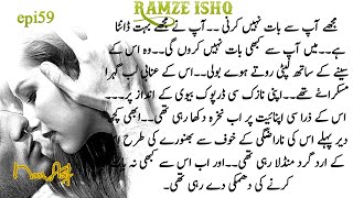 Asfand yaar khan trapped in a hottest beauty🔥🔥RamzEIshqepisode59by Noor AsifRomantic novel [upl. by Nylarac]