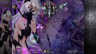 Caladrius Blaze  Trofeo Raging Waves  PS5 [upl. by Early]