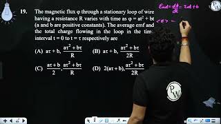 The magnetic flux ϕ through a stationary loop of wire having a resistance R varies with time as [upl. by Narot]