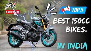 best bike in 150cc segment 2023 [upl. by Benia]