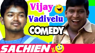 Vijay  Vadivelu Comedy Scenes  Sachein Tamil Movie  Genelia  Santhanam  Balaji  Mayilsamy [upl. by Kaiser]