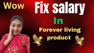 forever living products me salary flp me kitani salary aati hai  foreverlivingproducts [upl. by Otrebor]