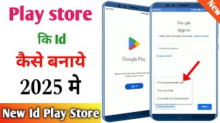 Play store ki id kaise banaen  Play Store ki id kaise banaye  Play Store ki id kaise banta hai [upl. by Rosol]