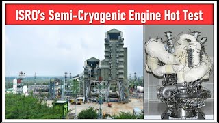 ISROs SemiCryogenic Engine Hot Test  leostechtalk  isro  space  sce  hottest [upl. by Daegal]