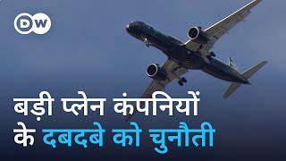 सबसे बड़े एयर शो में फीका रहा बोइंग का प्रदर्शन Boeing kept a low profile in UK air show [upl. by Selrahcnhoj891]