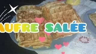 Gaufre salées rapide facile et croustillantes\كوفر مالح روعة [upl. by Brennen]