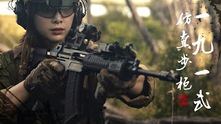 EampL QBZ191 HPA  CO2 Gas Blowback Airsoft Replica Indepth 4K Review Nonocat Review [upl. by Udale]