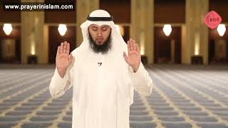 How To Pray  Step by Step Guide to Prayer  Mohammad AlNaqwi [upl. by Assecnirp324]