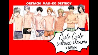 Asanuma Shintaro x KENN  Cycle Cycle [upl. by Jacquelynn]