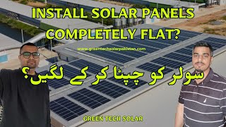 FLAT Solar Panel Installation Zero Degree Slope of Solar Panels [upl. by Luigino]