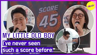 MY LITTLE OLD BOY Ive never seen such a score before ENGSUB [upl. by Lea]