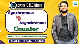 Synchronous vs Asynchronous Counter Bangla  synchronouscounter ripplecounter [upl. by Coveney]