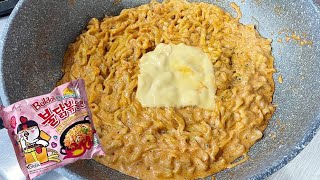 SAMYANG CARBONARA FIRE NOODLES  Samyang Carbonara with cheese [upl. by Nabal]