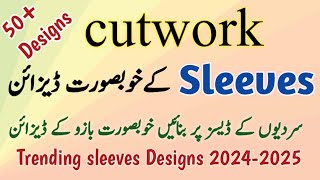 Stylish sleeves designs sleeves design cutting and stitching  sleeves design 2024cutwork sleeves [upl. by Bourke]