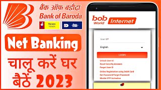 BOB Net Banking Kaise Chalu Kare 2023  Bank Of Baroda Internet Banking Registration Online 2023 [upl. by Marylou]