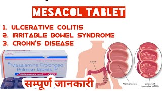 Mesacol 400 mg tablet  Mesalamine prolonged release tablets  Mesacol od 12 gm tablet dosage [upl. by Odnala]